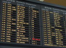 Летище Shanghai Pudong и как да стигнете до града: влак, автобус, такси